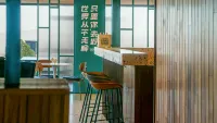 Yunqiu Mountain Qingye Home - breakfast