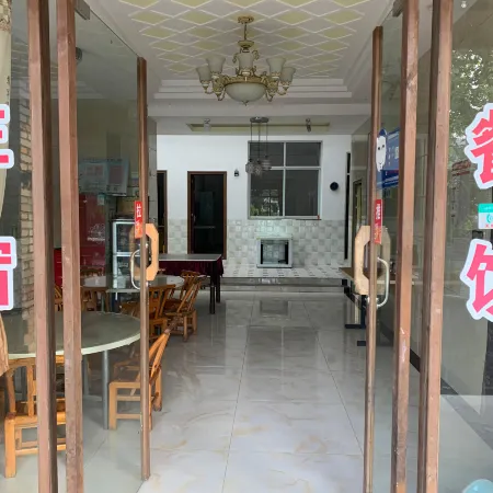 Guifeng Mountain Yangjiale No.30 Homestay