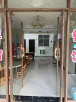 Guifeng Mountain Yangjiale No.30 Homestay - sarapan