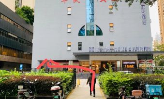 Shenzhen Mushroom House Youth Hostel
