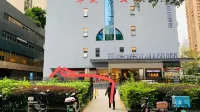 Shenzhen Mushroom House Youth Hostel