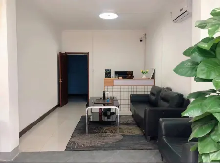 Milejia Homestay Отели рядом с достопримечательностью «Luoyang Vocational College of Science and Technology (Hexi Campus)»