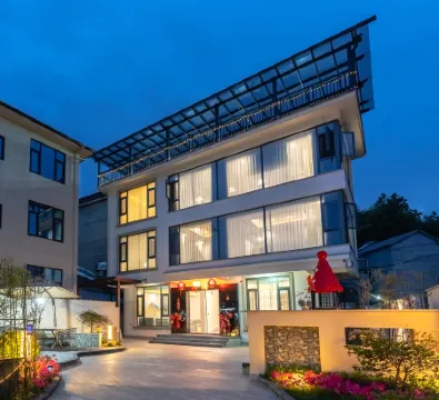 No. 66 B&B Отели рядом с достопримечательностью «Chuiyun Tongtian River»