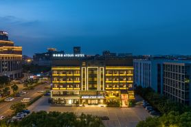 Atour Hotel Yuyao Government Service Center Nanlei Nan Road