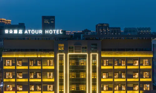 Atour Hotel Yuyao Government Service Center Nanlei Nan Road