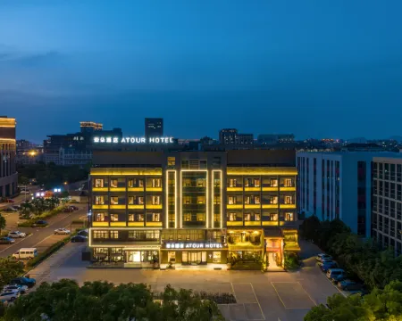 Atour Hotel Yuyao Government Service Center Nanlei Nan Road Hotel a Yuyao