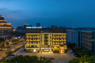 Atour Hotel Yuyao Government Service Center Nanlei Nan Road