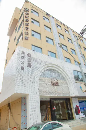 Yunjiangju Hotel Apartment (Zhoupu Wanda Plaza)