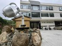 Xiuqi Dazhuge Homestay