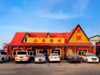 Shanqian Inn Hotels near Arxan National Forest Park - Azalea Slope