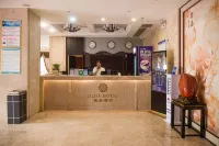 Jujia Hotel (Hanshou Wanda)