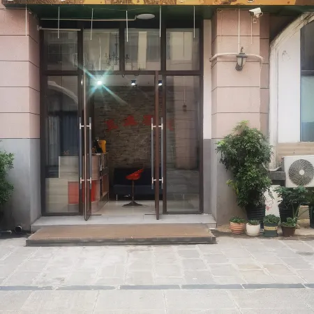Xiayi Inn