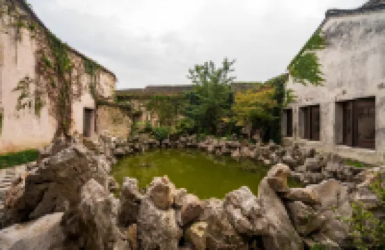 Wuzhen Hengyitang Health Center Hotels in In Xishan Scenic Spot