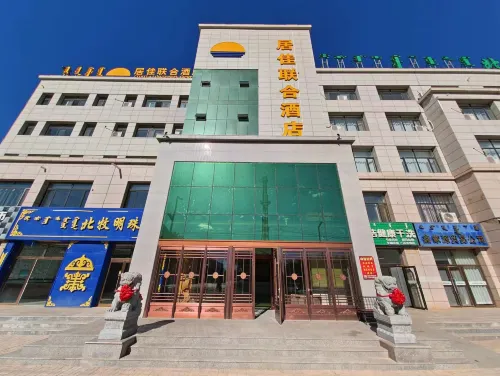 Jujia United Hotel (Erlianhot Railway Station) Hotels in Erenhot