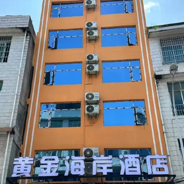 Gold Coast Hotel Wangyu