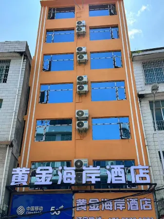 Gold Coast Hotel Wangyu