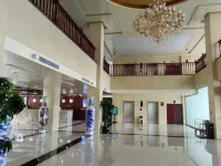 Bohai Bay International Hotel Hotels in Wudi