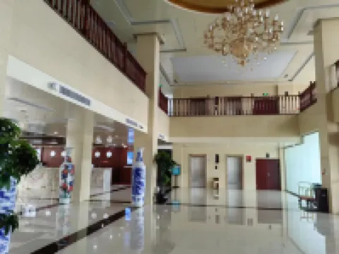 Bohai Bay International Hotel