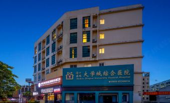 Dongfang Meichen Hotel (Guilinyang University Town)