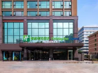 Holiday Inn Express Hangzhou Qianjiang Century City Các khách sạn ở Hàng Châu