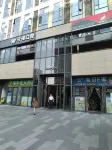 Fenglin Wanju Cinema Apartment (Fuzhou South Railway Station Branch)
