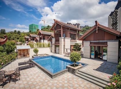 熹樂山谷溫泉度假民宿（清遠佛岡湯塘店）