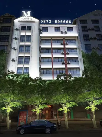 Luxi M Boutique Hotel Отели в г. Луси