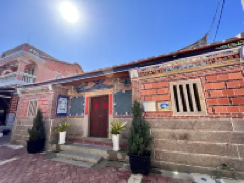 Kinmen SunMoon19 B&B - วิว