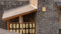 Zigong Wangshanli Private Tang Bieyuan Hôtels à : Zigong