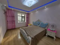 Siyang Haojia Homestay (New City Garden Tree)