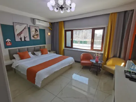Qiqihar Shunting Hotel Hotel di 