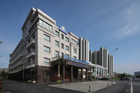 Days Inn Select by Wyndham Lishui Отели рядом с достопримечательностью «Yongshou Sita»