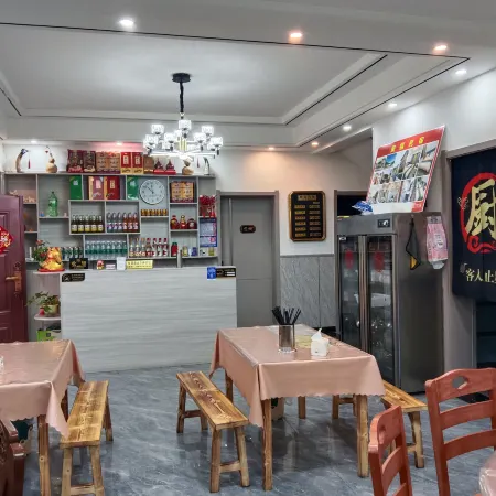 Yishui Yingpan Jufu Homestay