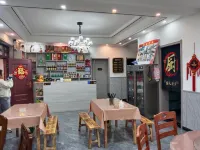 Yishui Yingpan Jufu Homestay - servizio colazione