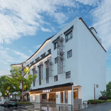 Starway Hotel (Kunshan Jinxi Ancient Town) Hotels near Jinlan Beach