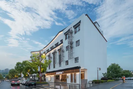 Starway Hotel (Kunshan Jinxi Ancient Town) Отели рядом с достопримечательностью «Jinxi Town»