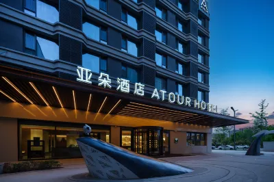 Atour Hotel Xi'an Xianyang International Airport Hotels near Shaanxi Changyu Rena Castle