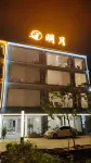 Mingyu Mountain Villa in daxin county (Mingshi Tianyuan Branch) Hotels near Zhuangzu Minju Museum