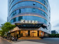Rezen Hotel Shanghai Pudong Street(Lujiazui Riverside Center) Hoteles cerca de Puente Yangpu