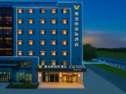 Vienna International Hotel (Bazhou Yuhua East Road Yichen Building) Hotels in Bazhou