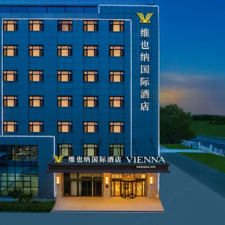 Vienna International Hotel (Bazhou Yuhua East Road Yichen Building)