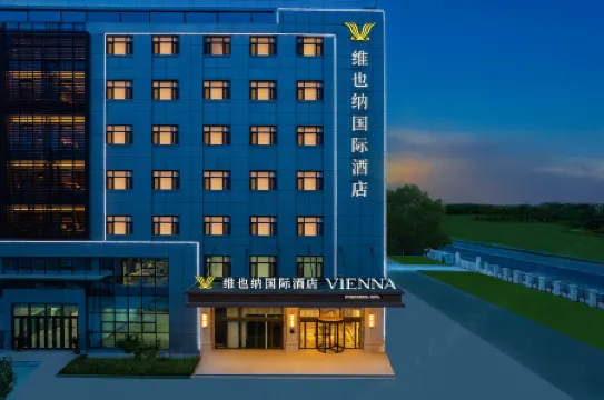 Vienna International Hotel (Bazhou Yuhua East Road Yichen Building)