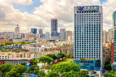 Star Hotel (Shenzhen Luohu Wanxiang Shijia Branch) Hotels in The MIXC Shenzhen and KK100