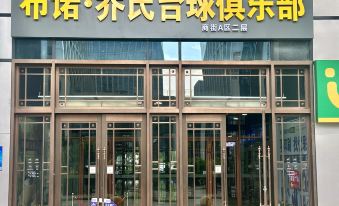 1. Yimei Ji..