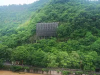 Mabian Hengsheng Business Hotel (Caihongqiao) Hotels in Mabian