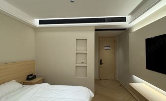 Fu'an Shangyouju Express Hotel