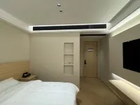 Fu'an Shangyouju Express Hotel