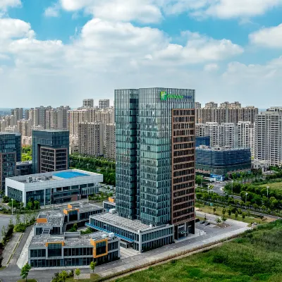 Holiday Inn Express QIDONG ECONOMIC ZONE by IHG Hotels near Jiangtian Zoo