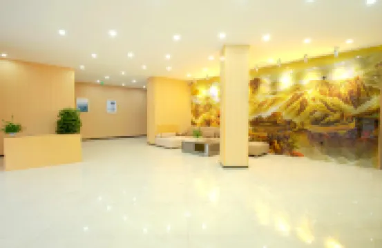 예청 이하오 호텔