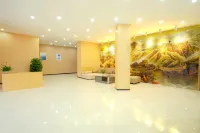 Yecheng Yihao  Hotel Hotels in Yecheng